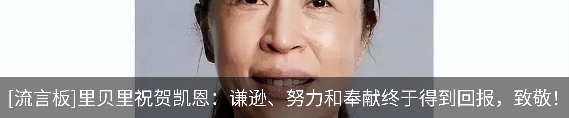 资讯动态